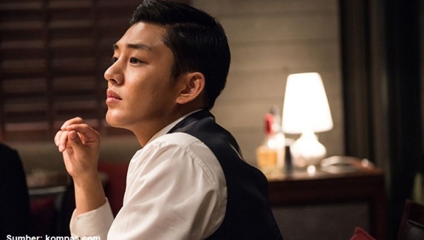 Yoo Ah In dipanggil polisi